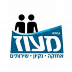 סוגי חומרי הדברה סוגי חומרי הדברה
