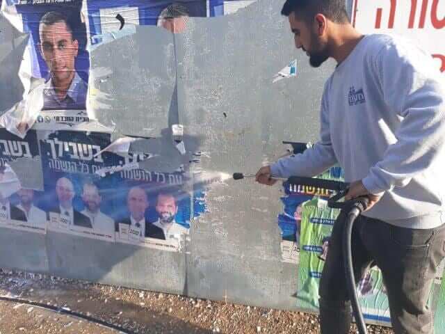 ניקוי בקיטור ניקוי בקיטור