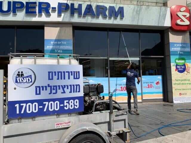 ניקוי חלונות ראווה ניקוי חלונות ראווה